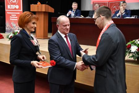 Завершился VI (октябрьский) совместный Пленум ЦК И ЦКРК КПРФ