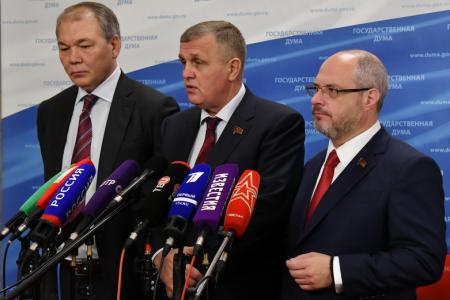 «Убийство в Керчи, раскол на Украине, бойкот Кубы». Н.В. Коломейцев, Л.И. Калашников и С.А. Гаврилов выступили перед журналистами в Госдуме