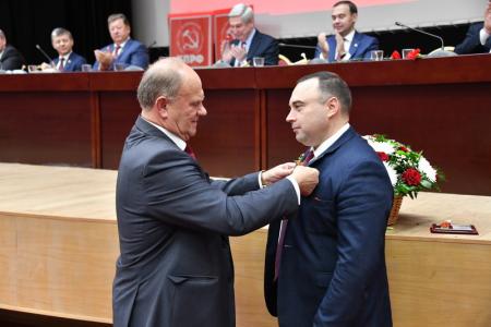 Завершился VI (октябрьский) совместный Пленум ЦК И ЦКРК КПРФ