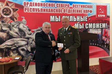 Северная Осетия. Казбек Тайсаев принял участие в торжественных мероприятиях, посвященных 100-летию ВЛКСМ 