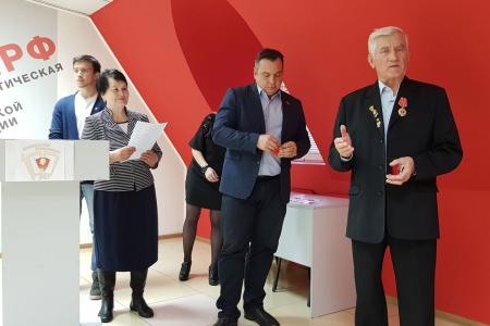 Амурская область. Несколько поколений комсомольцев встретились на торжественном собрании в Благовещенске