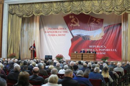 Делегации коммунистических партий, входящих в СКП-КПСС, приняли участие в Политисполкоме ЦС СКП-КПСС и торжественном Пленуме ЦК ПКРМ