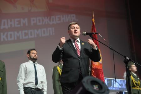 Новосибирск. Столетие Ленинского Комсомола отпраздновали в кинотеатре Маяковского