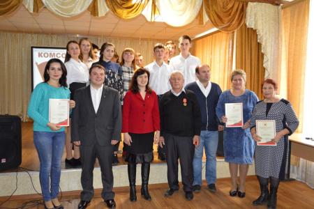 Рязанская область. В Сараевском колледже состоялось торжественное мероприятие, посвящённое 100-летнему юбилею комсомола