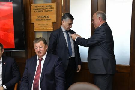 Г.А. Зюганов наградил членов Фонда памяти полководцев Победы