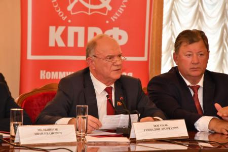«Коммунизм – это молодость мира». В Москве состоялось заседание Юбилейного комитета по подготовке к празднованию 100-летия Ленинского Комсомола