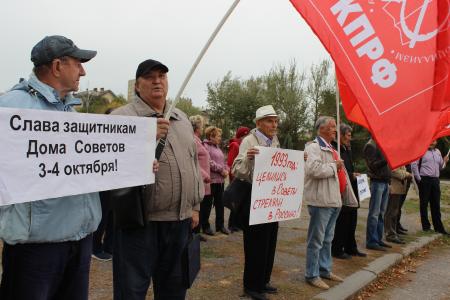 Волгоград. Четверть века под знаком борьбы против произвола капитала