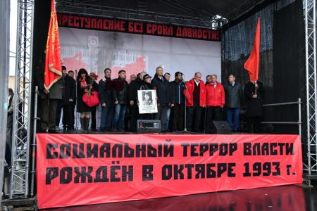 Нет и не может быть срока давности для преступлений против своего народа!
