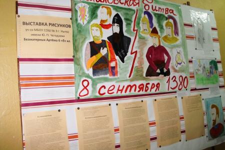 В Пермском крае открылась пионерская выставка, посвященная 100-летию ВЛКСМ
