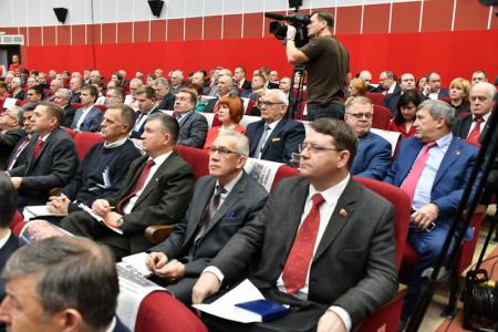 Завершился VI (октябрьский) совместный Пленум ЦК И ЦКРК КПРФ