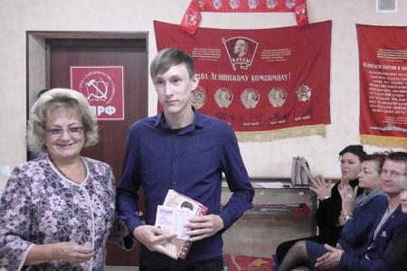 Состоялся совместный Пленум областного Комитета и КРК Саратовского областного отделения КПРФ