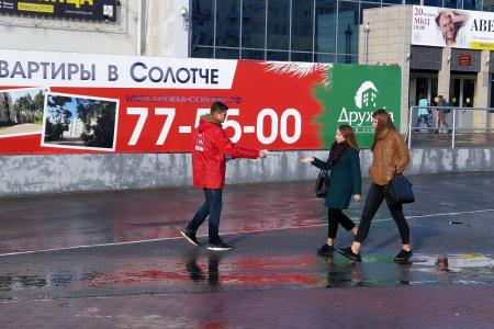 В 25-ю годовщину расстрела Советской власти рязанцы вышли на массовые пикеты