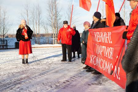 На Ямале отметили 100-летие Ленинского Комсомола