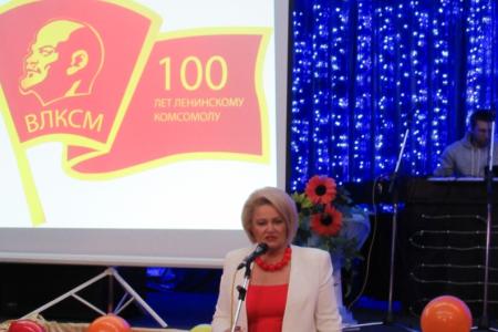 В Новгороде прошел торжественный вечер в честь 100-летия Комсомола