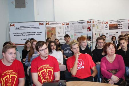 С юбилеем, комсомол! В Ленобласти отметили столетие ВЛКСМ