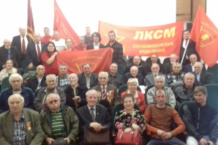С юбилеем, комсомол! В Ленобласти отметили столетие ВЛКСМ
