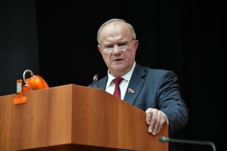 Завершился VI (октябрьский) совместный Пленум ЦК И ЦКРК КПРФ