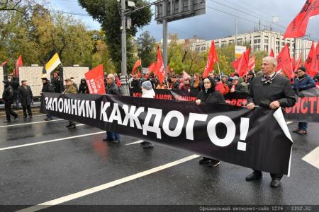 Нет и не может быть срока давности для преступлений против своего народа!
