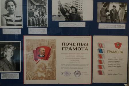 В преддверии юбилея Ленинского комсомола в Старом Осколе открылась выставка «Комсомол – моя судьба»