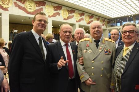 В Государственном Кремлевском дворце состоялся праздничный концерт, посвященный 100-летию Ленинского Комсомола