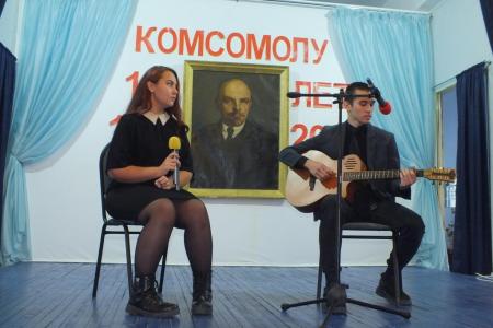 100-летие Комсомола отпраздновали на Камчатке