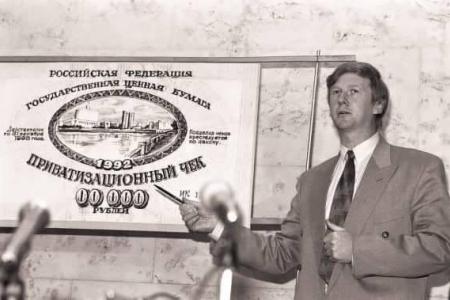 Сентябрьско-октябрьский кризис 1993 года: на чьей стороне были народные симпатии и антипатии. Статья доктора политических наук С.П. Обухова в газете «Правда»