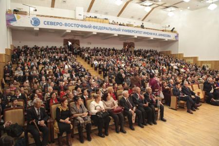 Якутия. 100 лет Ленинскому комсомолу!
