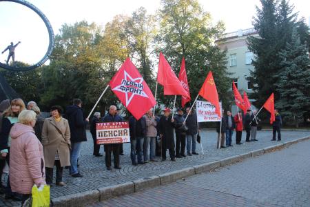 В Калининграде почтили память защитников Советской власти