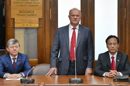 Г.А. Зюганов и Д.Г. Новиков провели встречу с представителями Компартии Вьетнама