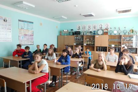 В Белгородской области продолжается цикл уроков, посвященных 100-летию Ленинского Комсомола