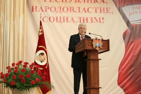 Делегации коммунистических партий, входящих в СКП-КПСС, приняли участие в Политисполкоме ЦС СКП-КПСС и торжественном Пленуме ЦК ПКРМ