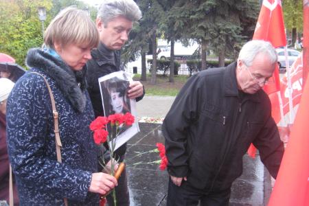 Ярославцы почтили память защитников Советской власти 