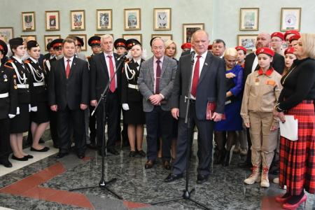 «Дети рисуют мир». Г.А. Зюганов выступил на открытии художественной выставки в Госдуме