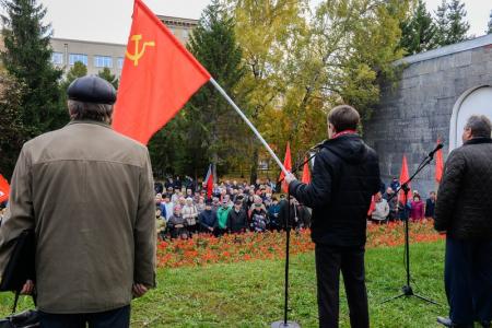 Преступление без срока давности: Новосибирцы почтили память защитников Советской власти