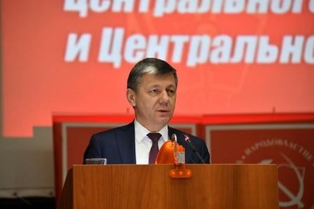 Завершился VI (октябрьский) совместный Пленум ЦК И ЦКРК КПРФ