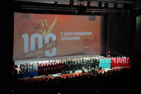 Новосибирск. Столетие Ленинского Комсомола отпраздновали в кинотеатре Маяковского