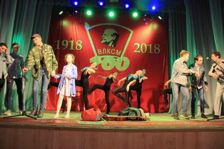 «Пусть песни расскажут…» В Томской области отметили 100-летие Комсомола