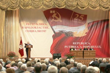 Делегации коммунистических партий, входящих в СКП-КПСС, приняли участие в Политисполкоме ЦС СКП-КПСС и торжественном Пленуме ЦК ПКРМ