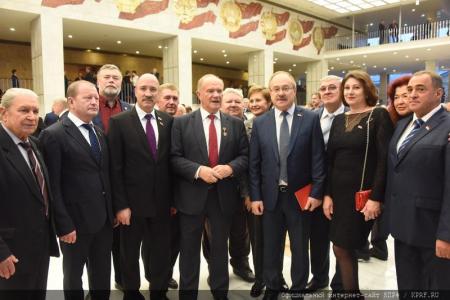 В Государственном Кремлевском дворце состоялся праздничный концерт, посвященный 100-летию Ленинского Комсомола