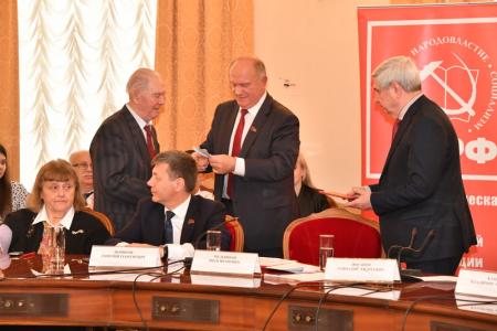 «Коммунизм – это молодость мира». В Москве состоялось заседание Юбилейного комитета по подготовке к празднованию 100-летия Ленинского Комсомола