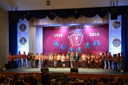 В Ростове-на-Дону прошли торжественное собрание и праздничный концерт, посвященные 100-летию Ленинского Комсомола.