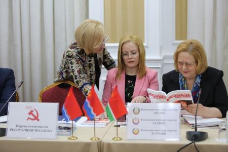 Делегации коммунистических партий, входящих в СКП-КПСС, приняли участие в Политисполкоме ЦС СКП-КПСС и торжественном Пленуме ЦК ПКРМ