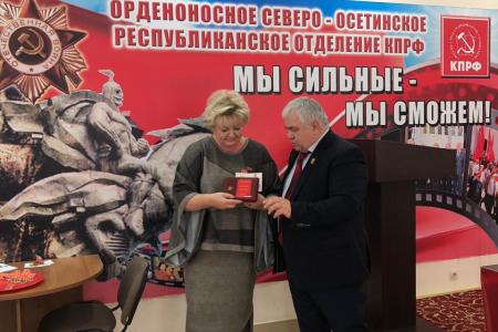 Северная Осетия. Казбек Тайсаев принял участие в торжественных мероприятиях, посвященных 100-летию ВЛКСМ 