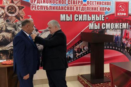 Северная Осетия. Казбек Тайсаев принял участие в торжественных мероприятиях, посвященных 100-летию ВЛКСМ 