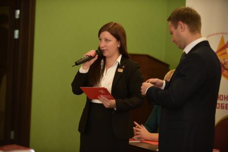 Эпоха юности и побед – новая страница