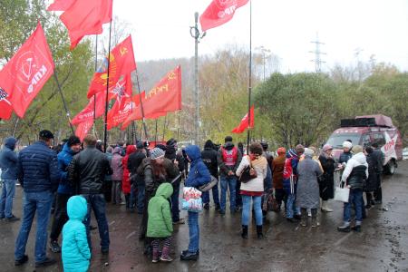 Челябинская область. В Златоусте состоялся митинг протеста при поддержке КПРФ