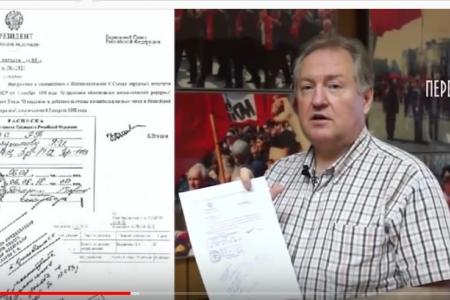 «Из поколения, подстреленного на взлете». Видеорепортаж к юбилею члена Президиума, секретаря ЦК КПРФ С.П.Обухова