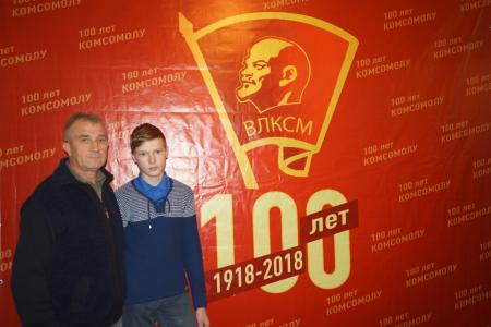 Пензенская область. С юбилеем, дорогой комсомол!
