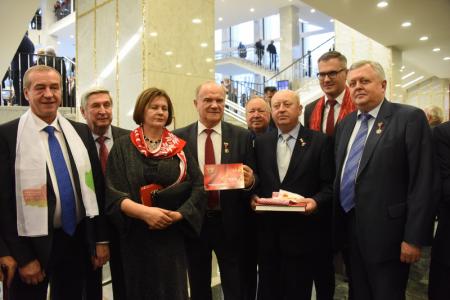 В Государственном Кремлевском дворце состоялся праздничный концерт, посвященный 100-летию Ленинского Комсомола