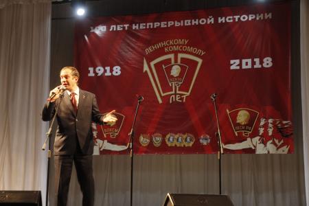 В Воронеже состоялся торжественный вечер «Ленинский комсомол: 100 ярких героических лет»